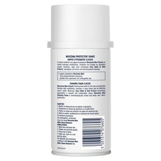 NOXZEMA | Αφρός Ξυρίσματος Classic 300ml