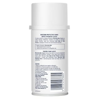 NOXZEMA | Αφρός Ξυρίσματος Classic 300ml