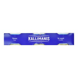 KALLIMANIS | Τόνος Καλλιμάνης 3x53g
