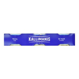 KALLIMANIS