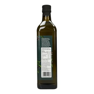 ΑΒ THINK BIO | Ελαιόλαδο Εξαιρετικό Παρθένο Βιλογικό 750ml