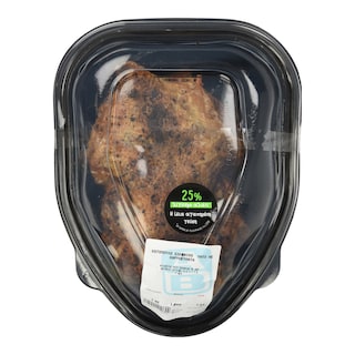 - | ΕΤΟΙΜΟ ΦΑΓΗΤΟ ΚΟΤΟΠΟΥΛΟ ΨΗΤΟ ΕΓΧΩΡΙΟ ΜΕΡΙΔΑ