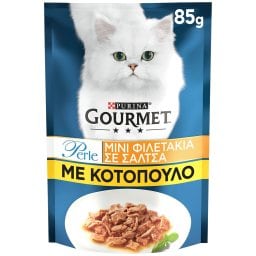 GOURMET | Γατοτροφή Gourmet Perle Κοτόπουλο 85g