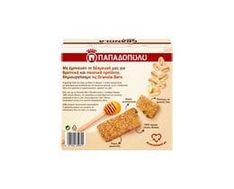 ΠΑΠΑΔΟΠΟΥΛΟΥ | Μπάρες Granola με Μέλι 5x42g