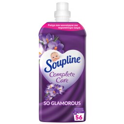 SOUPLINE | Συμπυκνωμένο Μαλακτικό Complete Care So Glamourous 56 Μεζούρες
