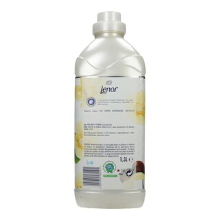 LENOR | LENOR SHEA BUTTER 52SC ΒΟΥΤΥΡΟ ΚΑΡΙΤΕ 52 MEZ