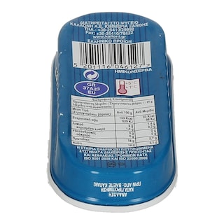 ΚΑΛΛΟΝΗ | ΑΝΤΖΟΥΓΙΕΣ ΦΙΛΕΤΟ 50 GR