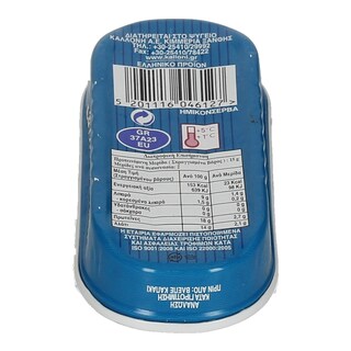 ΚΑΛΛΟΝΗ | ΑΝΤΖΟΥΓΙΕΣ ΦΙΛΕΤΟ 50 GR