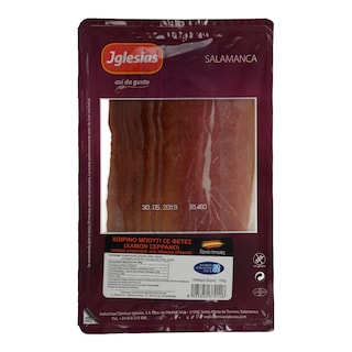 IGLESIAS | JAMON SERRANO ΙΣΠΑΝΙΑΣ ΣΕ ΦΕΤΣ 150 GR