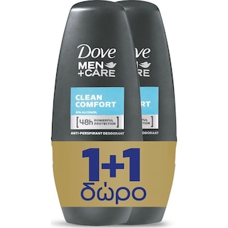 DOVE | Αποσμητικό Roll On Men Clean Comfort 50ml 1+1 Δώρο