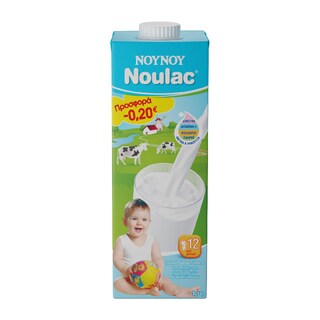 ΝΟΥΝΟΥ | MILK  1LT -0,20E