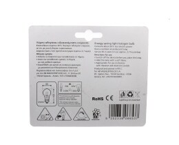 ΑΒ | ΛΑΜΠΑ ΑΛΟΓΟΝΟΥ ΔΙΑΦΑΝΗΣ 70W E27 1 ΤΕΜ