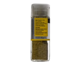 ΑΒ | ΜΕΙΓΜΑ ΜΠΑΧΑΡΙΚΩΝ ΓΙΑ ΨΑΡΙ 48 GR