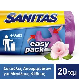 SANITAS | Σακούλες Απορριμμάτων Αρωματικές Μεγάλες 20 Τεμάχια