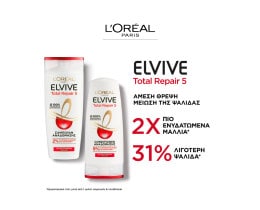 ELVIVE | Conditioner Total Repair 5 Αναδόμησης 300ml