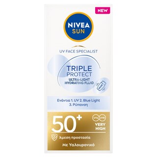 NIVEA | Αντηλιακό Προσώπου Προσώπου Triple Protect SPF50+ 40ml