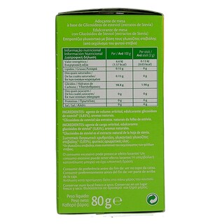 CANDEREL | ΥΠΟΚΑΤΑΣΤΑΤΟ ΖΑΧΑΡΗΣ ΜΕ ΣΤΕΒΙΑ ΣΚΟΝΗ GREEN 40 X 2 GR