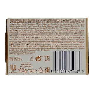DOVE | ΣΑΠΟΥΝΙ