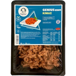 GENIUS | Φυτικός Κιμάς Meat Free Vegan 300g