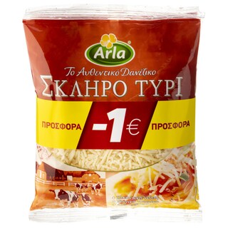 ARLA | ARLA HARD CHEESE SHREDD.2Χ150G 1Ε