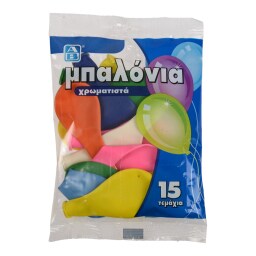 ΑΒ | ΜΠΑΛΟΝΙΑ ΧΡΩΜΑΤΙΣΤΑ ΝΟ15 1 TEM