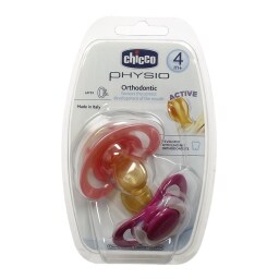 CHICCO | ΠΙΠΙΛΑ ΜΕ ΚΡΙΚΟ Κ PHYSIO ΡΟΖ 4 ΜΗΝΩΝ 2 ΤΕΜ