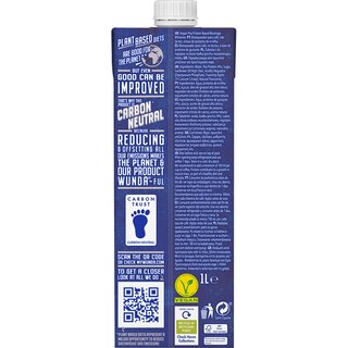 WUNDA | Φυτικό Ρόφημα Barista Vegan 1lt