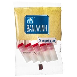 ΑΒ | Βανιλλίνη  1.5gr