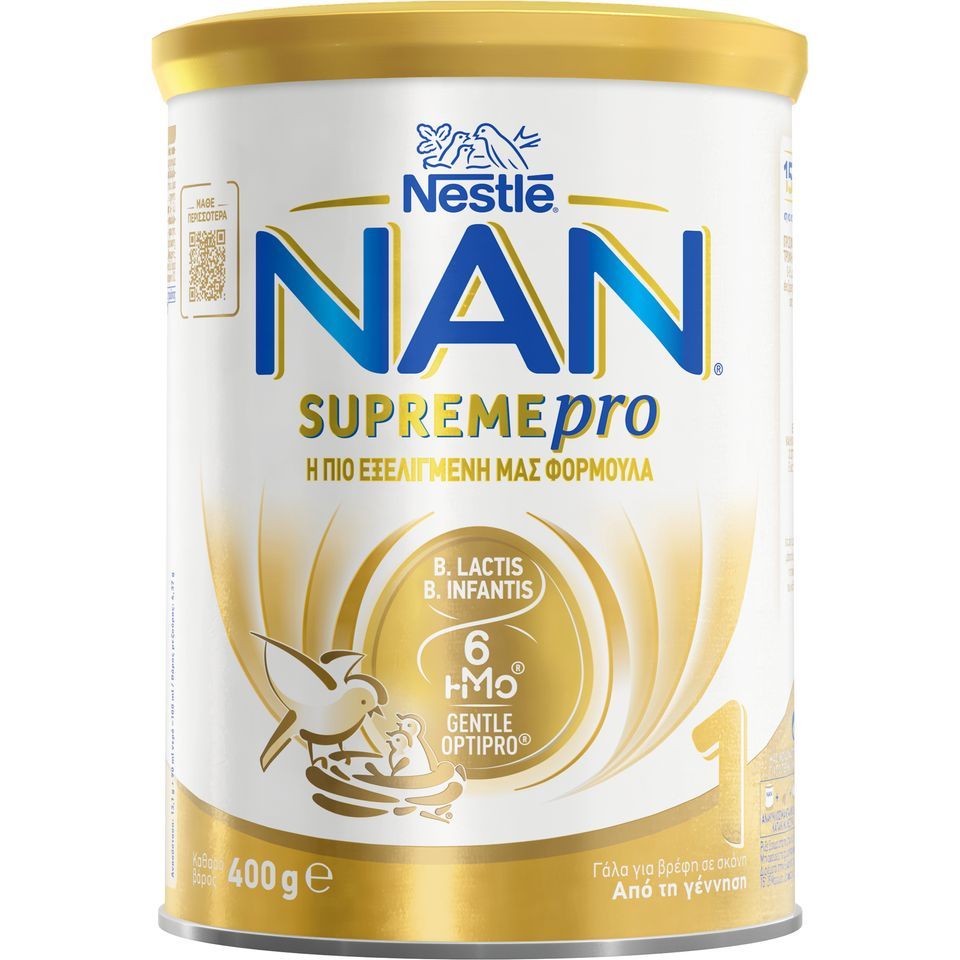 NAN Γάλα Βρεφικό Σκόνη Supreme Pro Νο1 Από Γέννηση 400gr