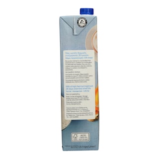 ΑΒ | Γάλα Υψηλής Θερμικής Επεξεργασίας Πλήρες 1.5lt