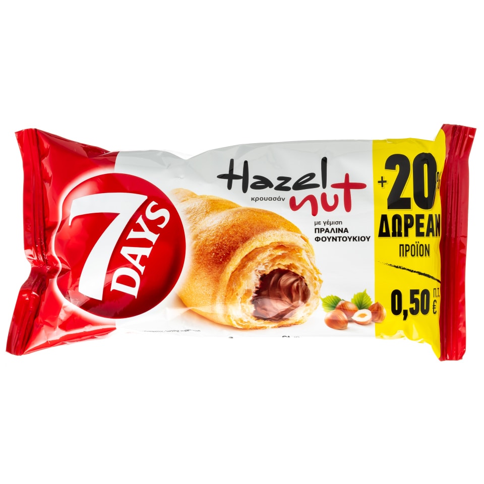 Κρουασάν Πραλίνα Φουντουκιού 70g + 20% Δώρο