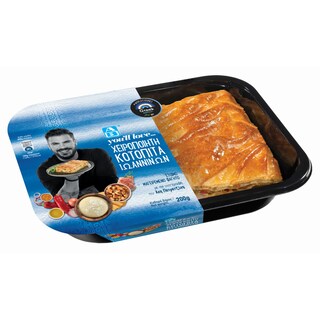 ΑΒ YOU'LL LOVE | Κοτόπιτα Ιωαννίνων 200g