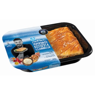 ΑΒ YOU'LL LOVE | Κοτόπιτα Ιωαννίνων 200g