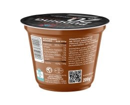 VITALINE | Επιδόρπιο Γάλακτος Πρωτείνης Πουτίγκα Σοκολάτα 200g