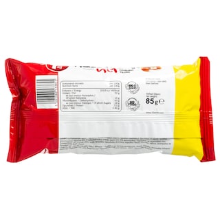 7DAYS | Κρουασάν Πραλίνα Φουντουκιού 70g + 20% Δώρο