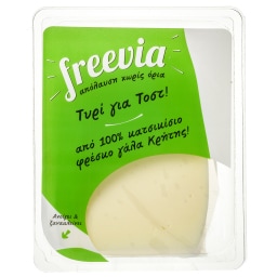 FREEVIA | FREEVIA GOAT CHEESE SLICED  180GR