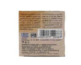 ΕΥΡΙΠΟΣ | Αφέψημα Γλυκάνισο 10x1.5g