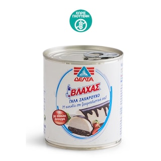 ΒΛΑΧΑΣ | Γάλα Ζαχαρούχο Easy Open 397 gr