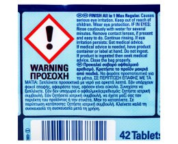 FINISH | ALL IN 1 | ΤΑΜΠΛΕΤΕΣ ΠΛΥΝΤΗΡΙΟΥ ΠΙΑΤΩΝ KANONIKO 42 TEMAXIA