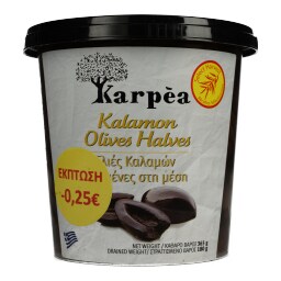 KARPEA | Ελιές Καλαμών Κομμένες στη Μέση 180g Έκπτωση 0.25Ε