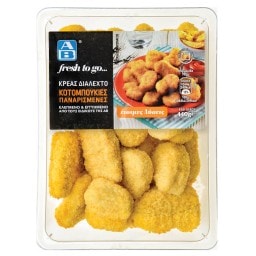 Nuggets Φιλέτο Κοτόπουλου Παναρισμένο 440g