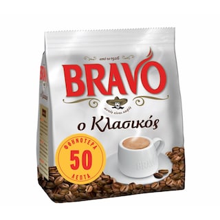 BRAVO | Καφές Ελληνικός Κλασικός 193g Έκπτωση 0.50Ε