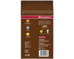 ΠΑΠΑΔΟΠΟΥΛΟΥ | Biscuits Multigrain Chocolate 160g