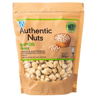 ΑΒ | Φιστίκι Πίνατς Ψημένο & Αλατισμένο Υποκατάστατο Άλατος 280gr