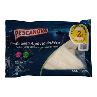 PESCANOVA | Φιλέτο Γλώσσας Λιμάντα Κατεψυγμένο 500gr Έκπτωση 2Ε