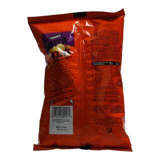 ΤΣΑΚΙΡΗΣ | ΤΣΙΠΣ ΜΕ ΤΥΡΙ ΚΑΙ ΜΠΕΪΚΟΝ 70 GR