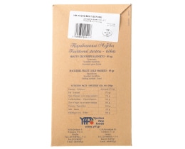 YFF | ΣΚΟΥΜΠΡΙ ΚΑΠΝΙΣΤΟ ΦΙΛΕΤΟ 85 GR