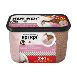 Παγωτό Βανίλια Κακάο & Φράουλα 2Lt+1Lt Δώρο 3 Lt