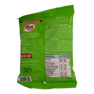 ΠΑΠΑΔΟΠΟΥΛΟΥ | Κράκερς Ρίγανη 70 gr