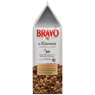 BRAVO | Espresso Coffee Crema Gusto Ground 2x250g